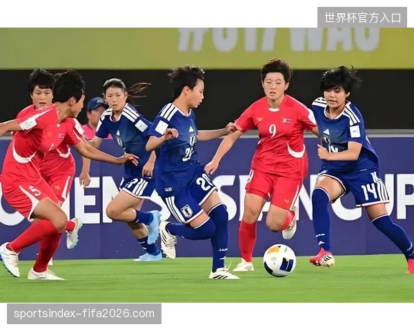 日本队以全胜战绩强势晋级，展现出亚洲顶级水平的攻防统治力